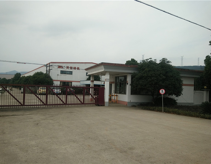 廠房設(shè)備-浙江天竺紡機有限公司